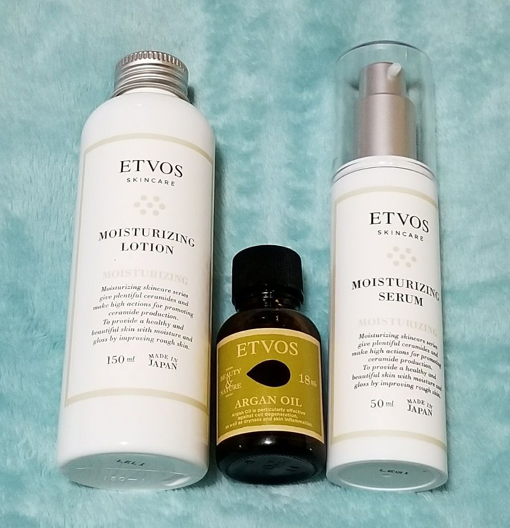 アルガンオイル/エトヴォス/フェイスオイルを使ったクチコミ（1枚目）