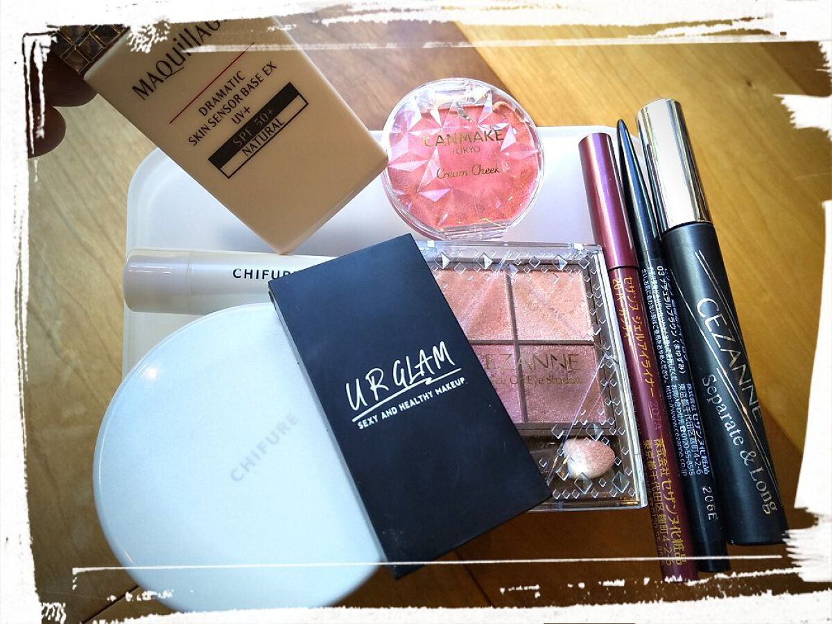 ジェルアイライナー/CEZANNE/ジェルアイライナーを使ったクチコミ（1枚目）