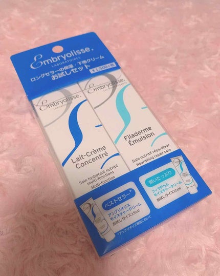 アンブリオリス モイスチャークリーム/アンブリオリス/フェイスクリームを使ったクチコミ(1枚目)