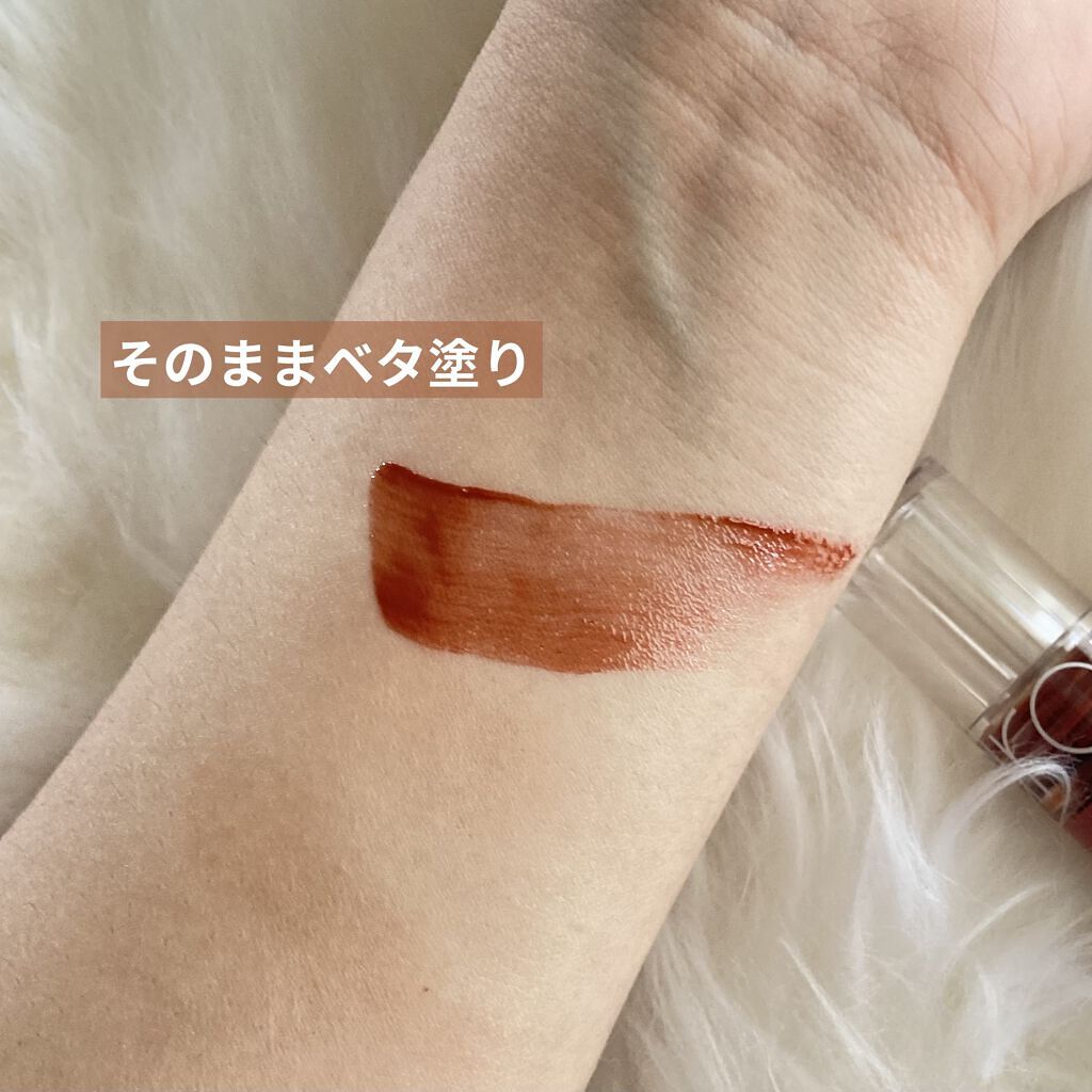 グラスティングウォーターティント 04 ビンテージ オーシャン/rom&nd/リップティントを使ったクチコミ（2枚目）