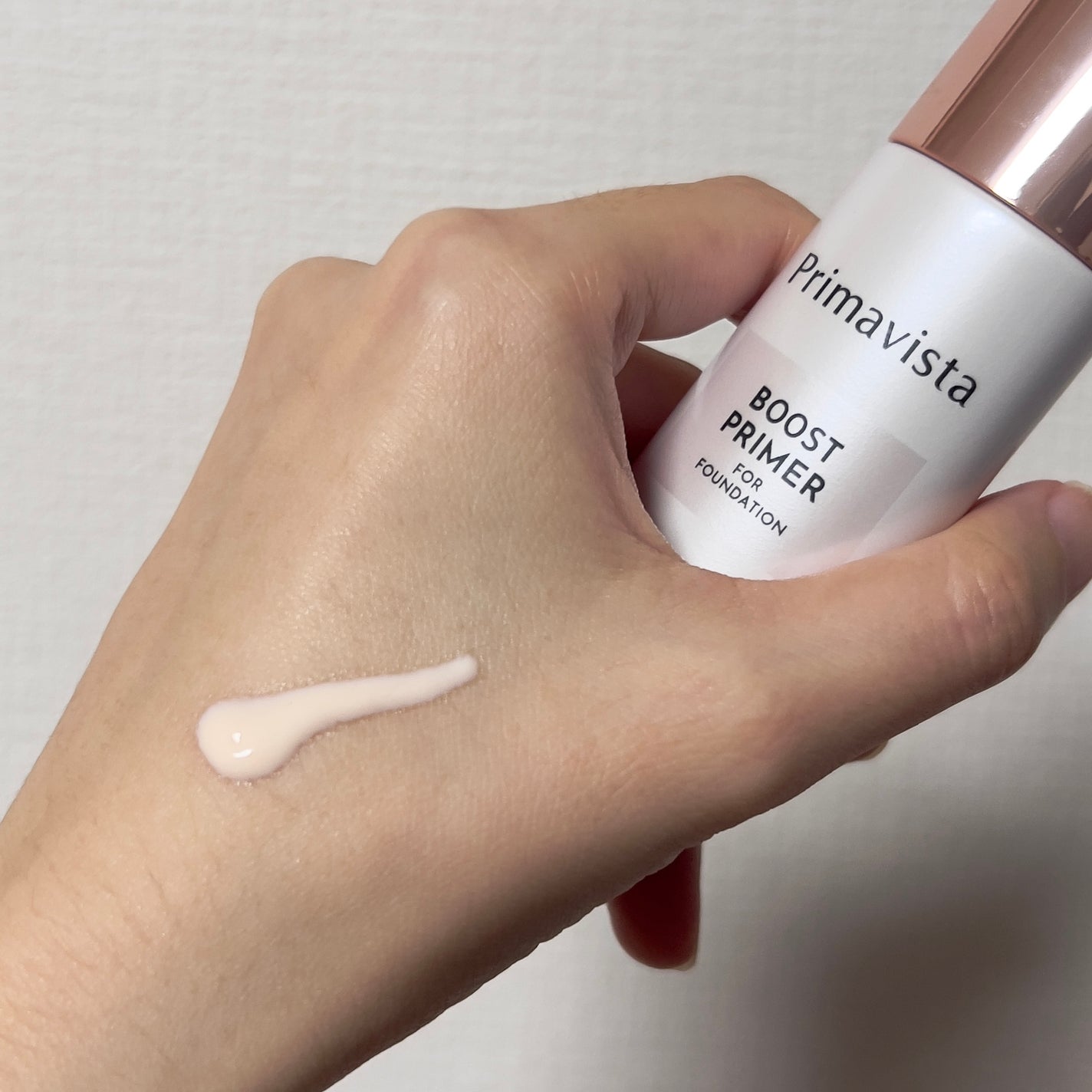 ファンデブースト<皮脂くずれ防止>/プリマヴィスタ/化粧下地を使ったクチコミ(3枚目)