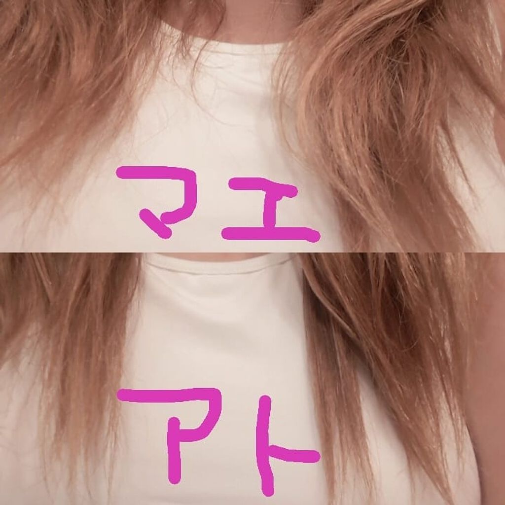 ヘアオイル/ゆず油/ヘアオイルを使ったクチコミ(2枚目)