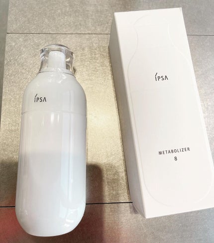 イプサ ME 8/IPSA/化粧水を使ったクチコミ(1枚目)