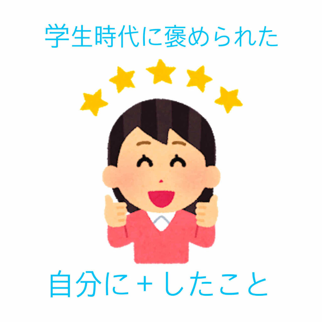 ヘアコロン エメラルドシャボン/セクシーガール/プレスタイリング・寝ぐせ直しを使ったクチコミ（1枚目）