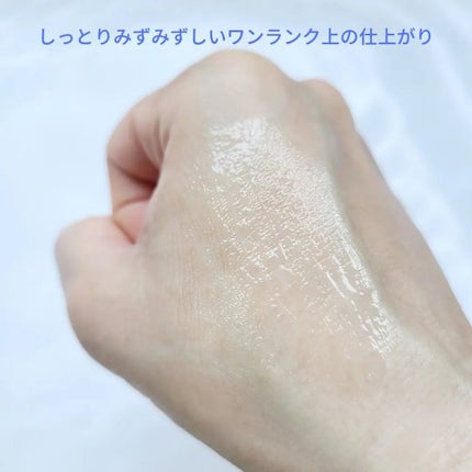 シャイニングトリートメントセラム/MUNOAGE(ミューノアージュ)/美容液を使ったクチコミ(4枚目)