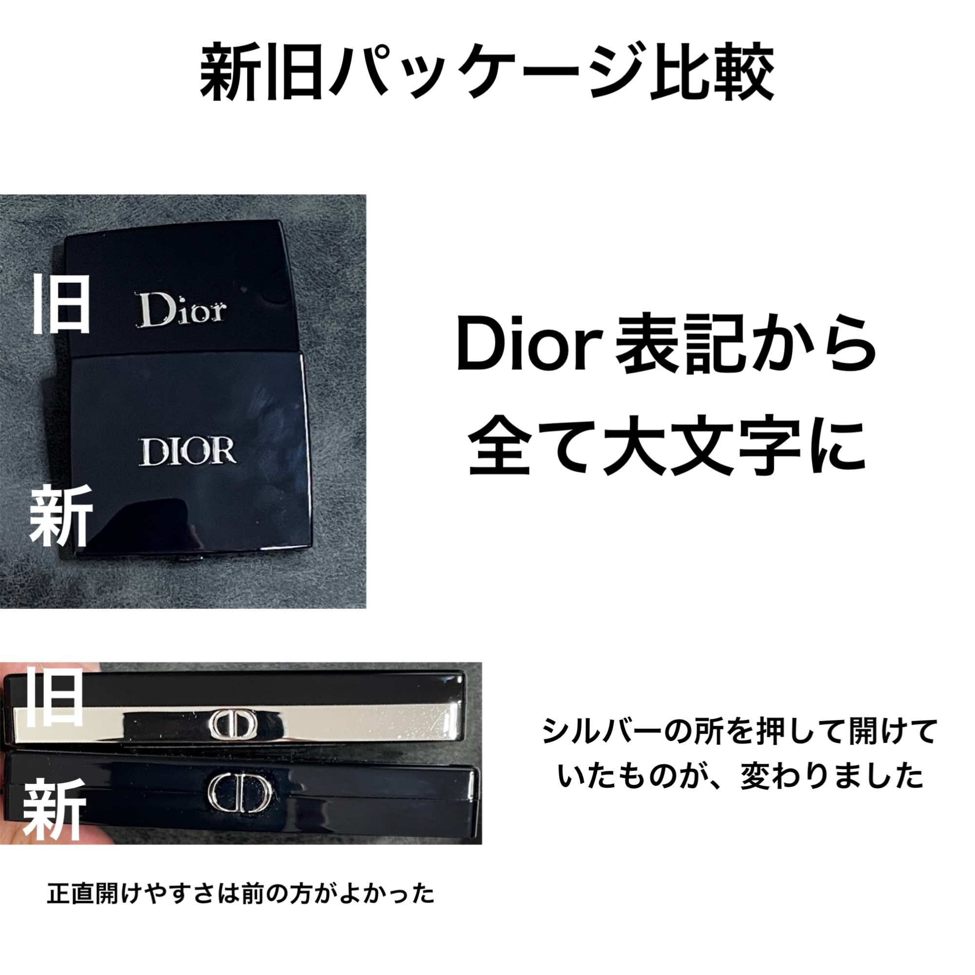 ディオールショウ サンク クルール/Dior/アイシャドウを使ったクチコミ（2枚目）