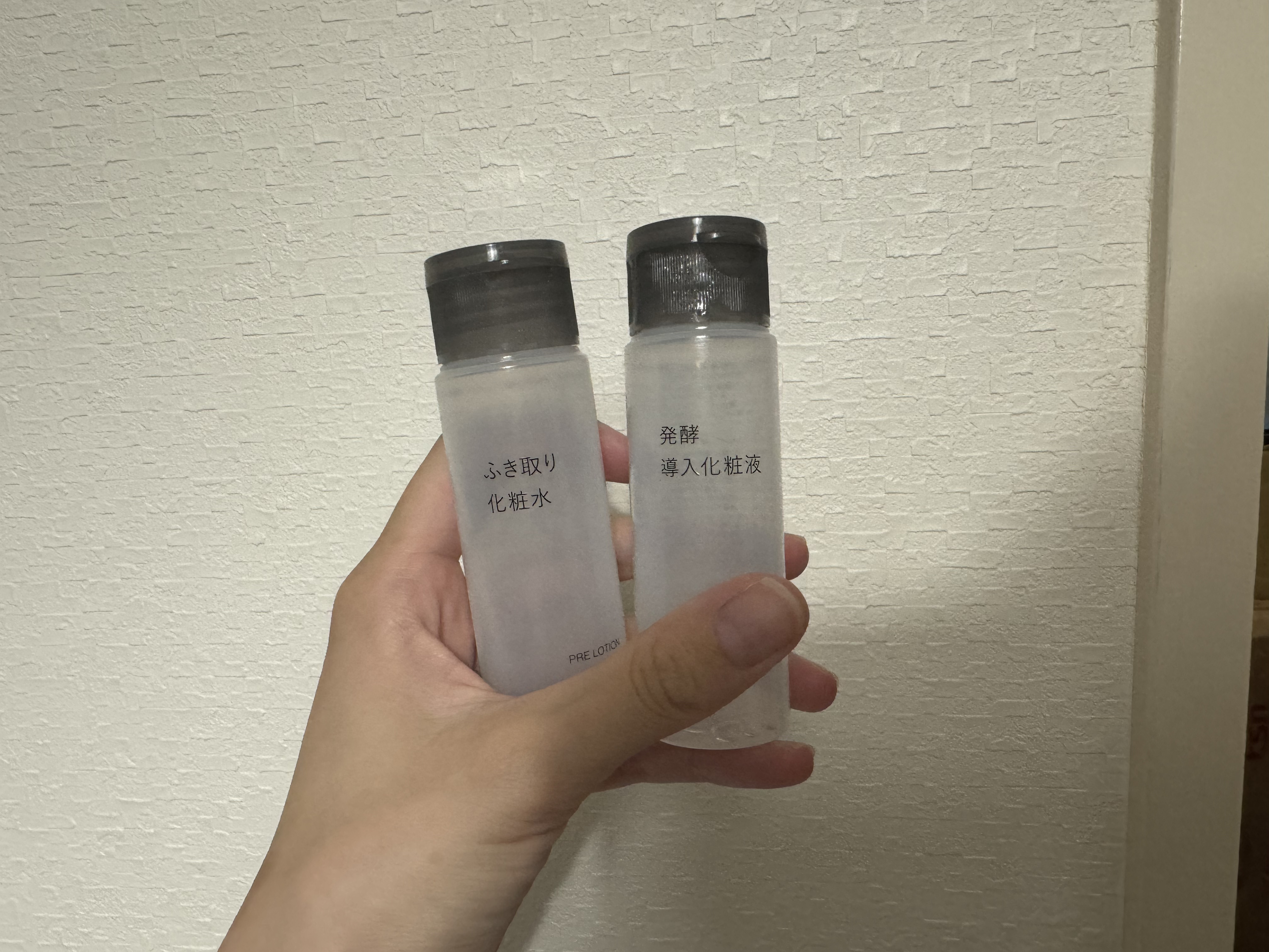 クリアケア薬用拭き取りローション/無印良品/拭き取り化粧水を使ったクチコミ（1枚目）