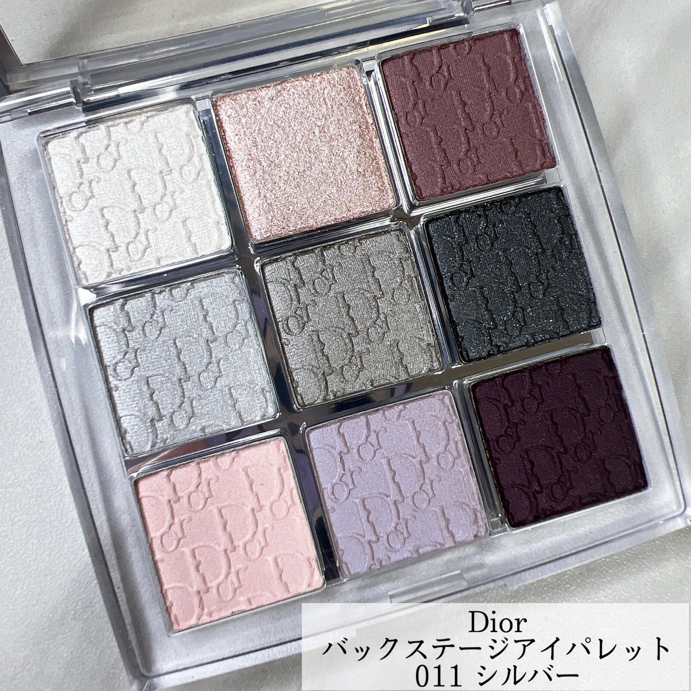 ディオール バックステージ アイ パレット/Dior/アイシャドウパレットを使ったクチコミ(2枚目)