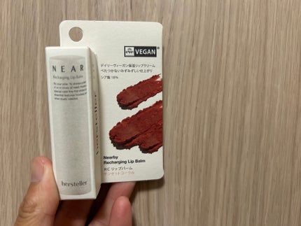 NEARBY Recharging Lip Balm/Hersteller/口紅を使ったクチコミ(1枚目)