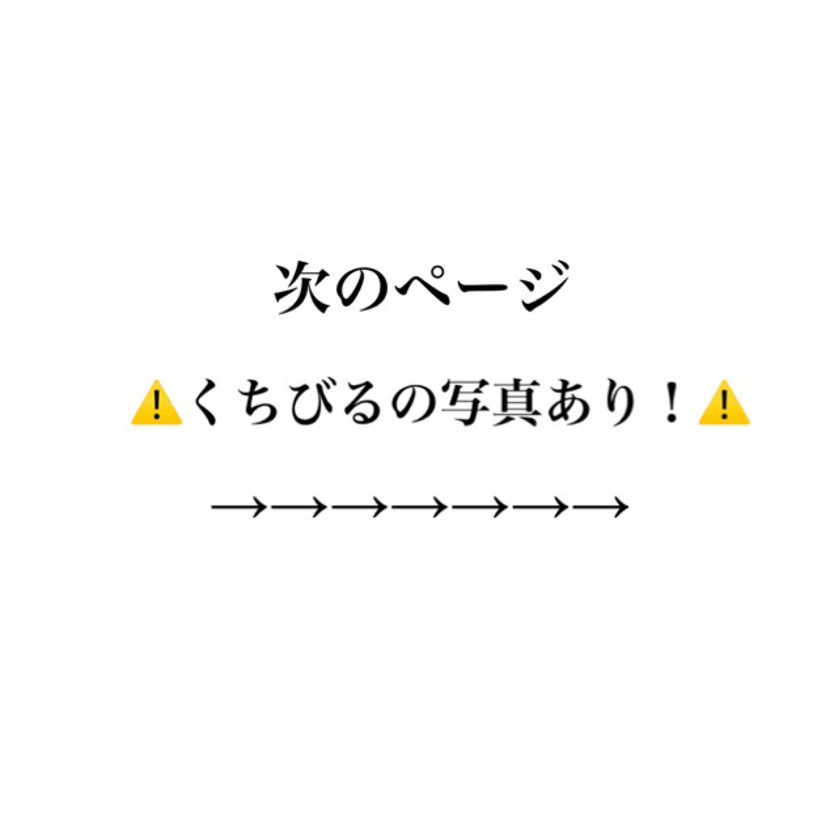 ラスティング フィニッシュ オイルモイスト ティント C C010/リンメル ロンドン/リップティントを使ったクチコミ（2枚目）