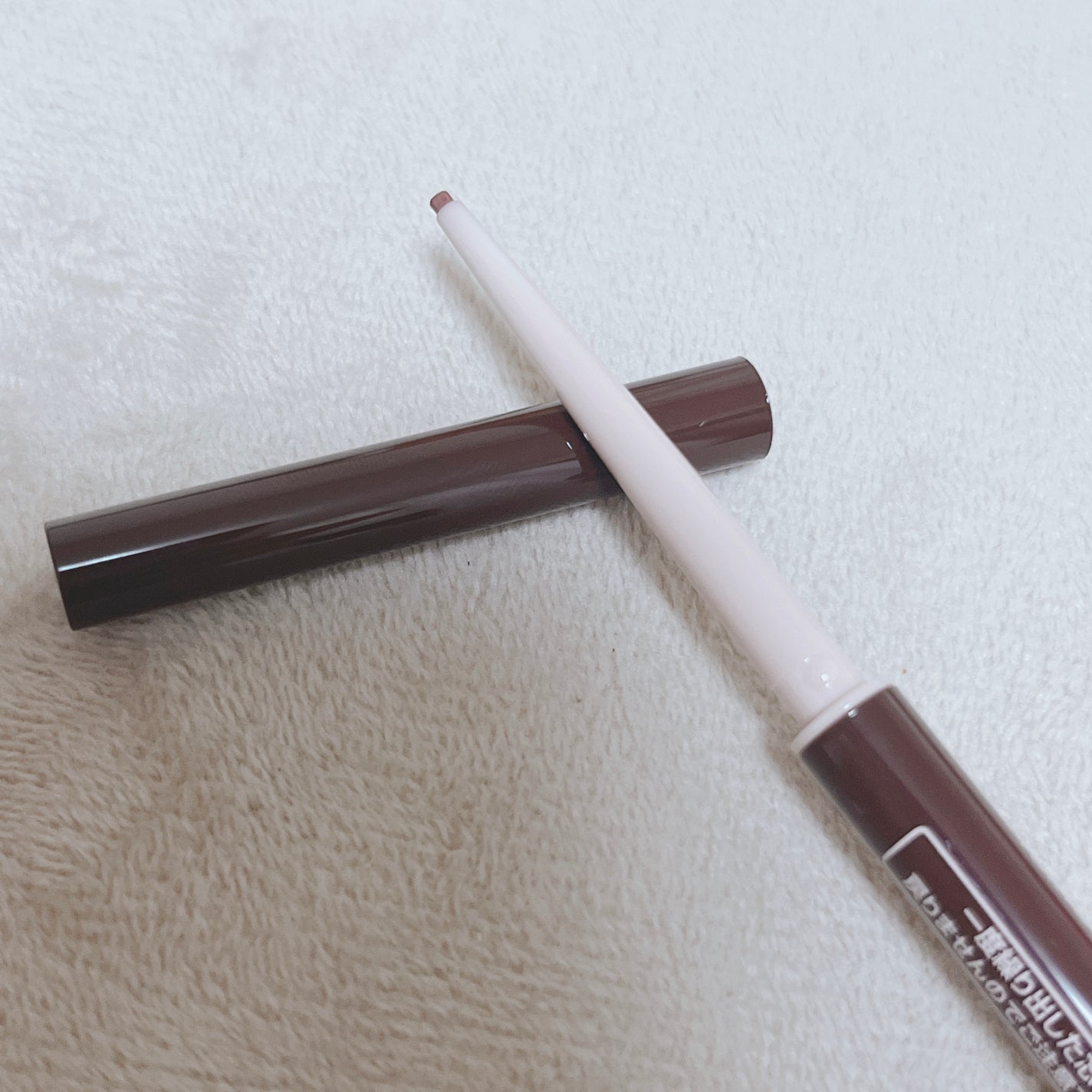 クリーミータッチライナー/キャンメイク/ジェルアイライナーを使ったクチコミ(6枚目)