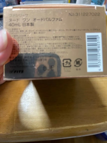 を使ったクチコミ(3枚目)