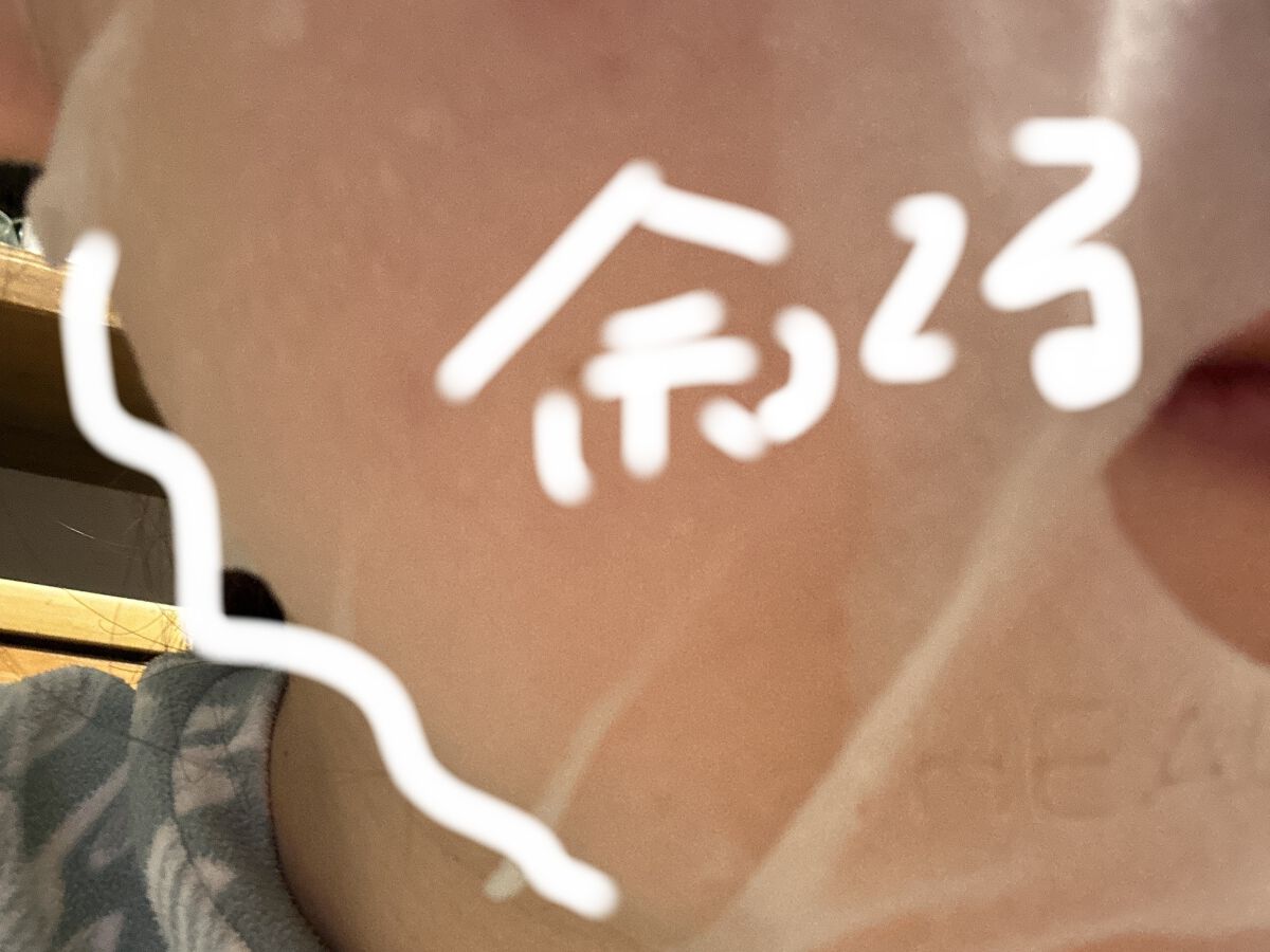 を使ったクチコミ（3枚目）