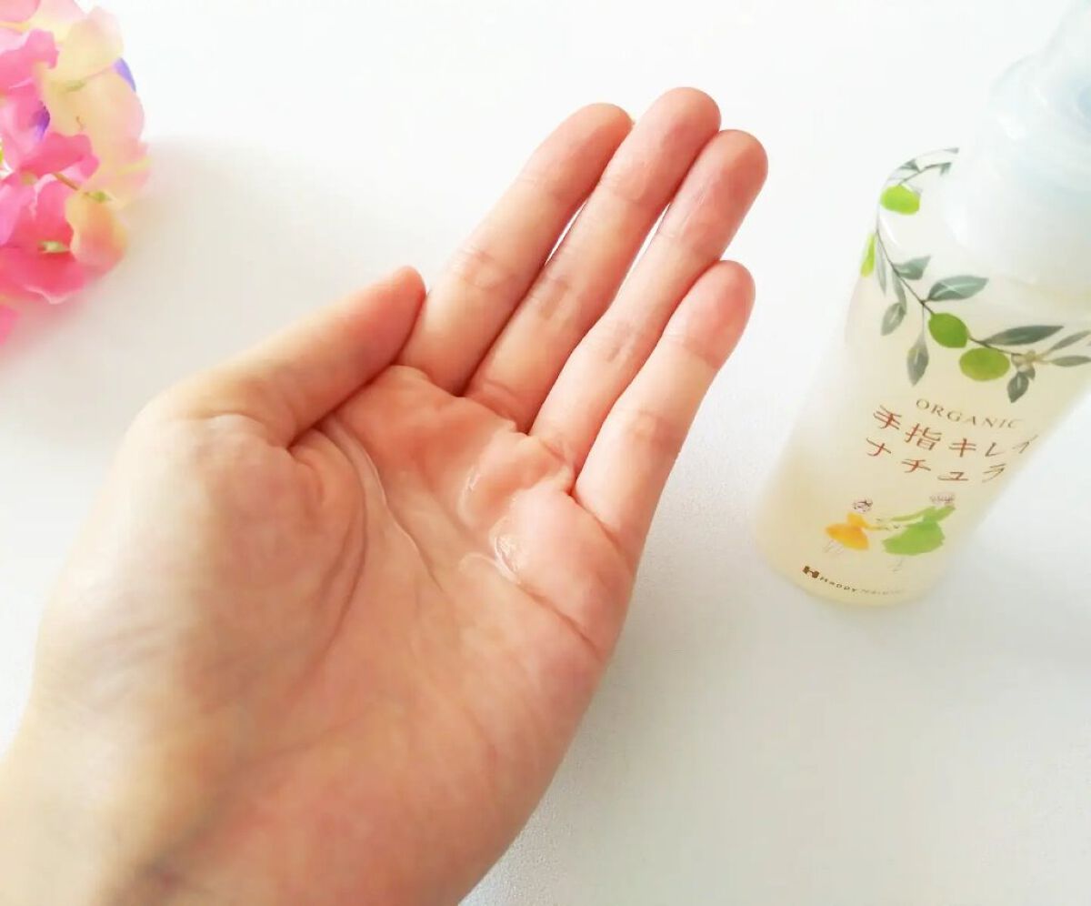 手指キレイナチュラ/ハッピーナチュラル/ハンドクリームを使ったクチコミ（3枚目）