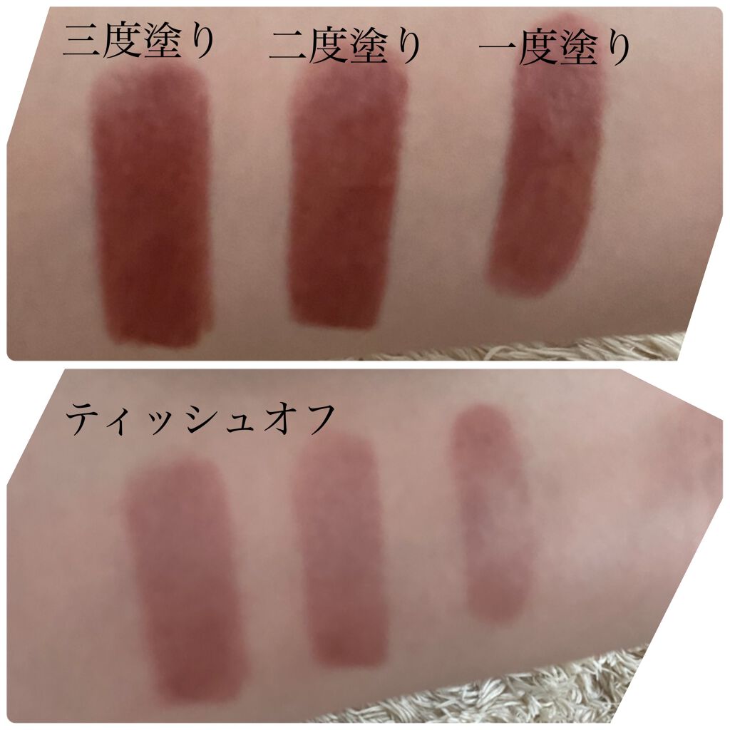 リップスティック/M・A・C/口紅を使ったクチコミ（2枚目）