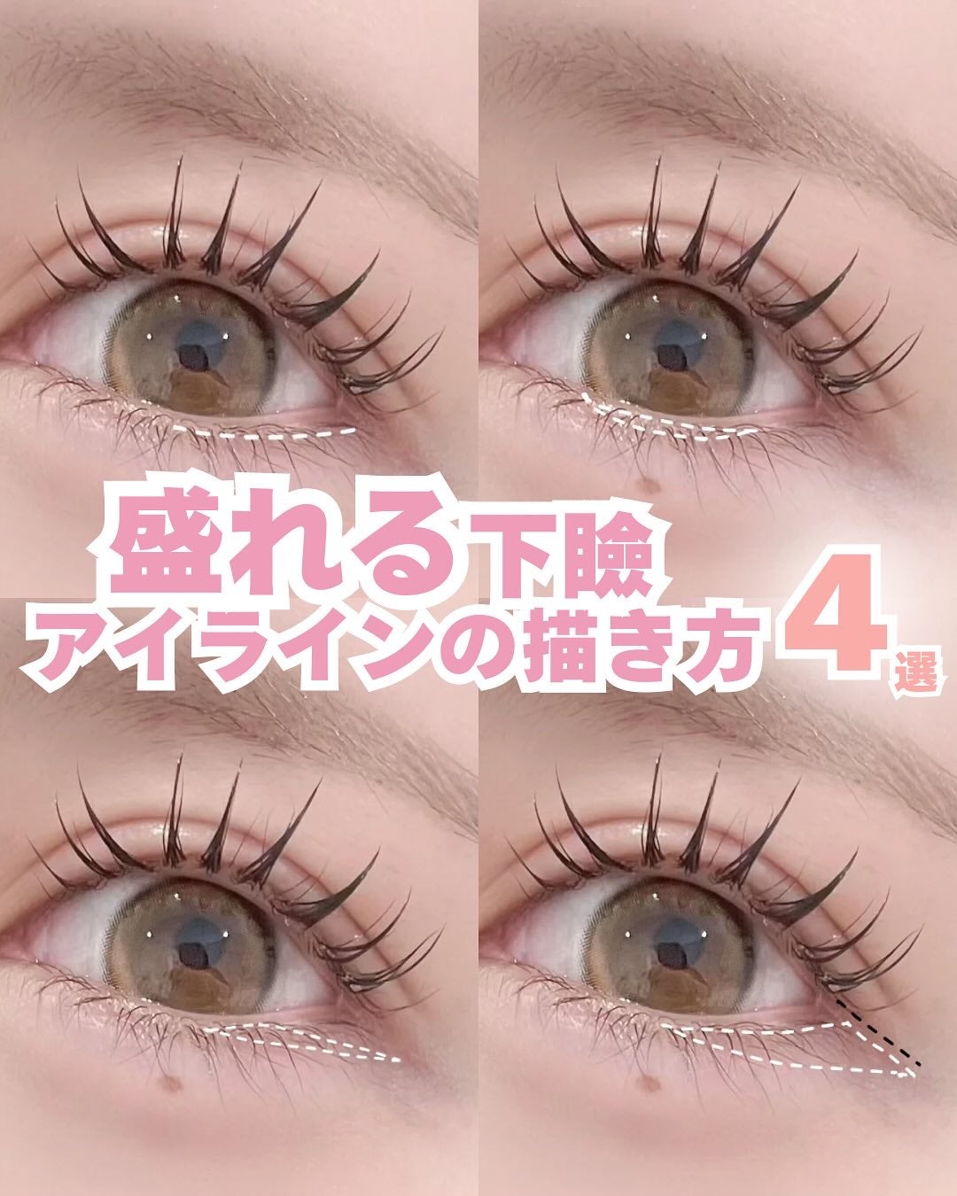 シャドウパレット/dasique/アイシャドウパレットを使ったクチコミ(1枚目)