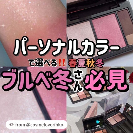 フィット my カラーパレット/STEIASUR(ステイアシュール)/マルチパレットを使ったクチコミ(1枚目)