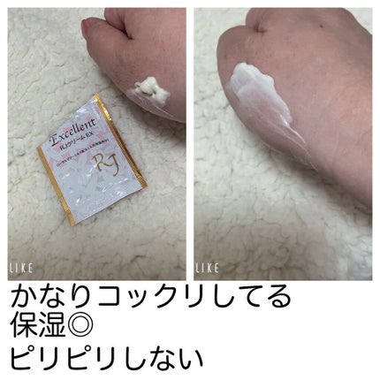 キールズ クリーム SP/Kiehl's/フェイスクリームを使ったクチコミ(4枚目)