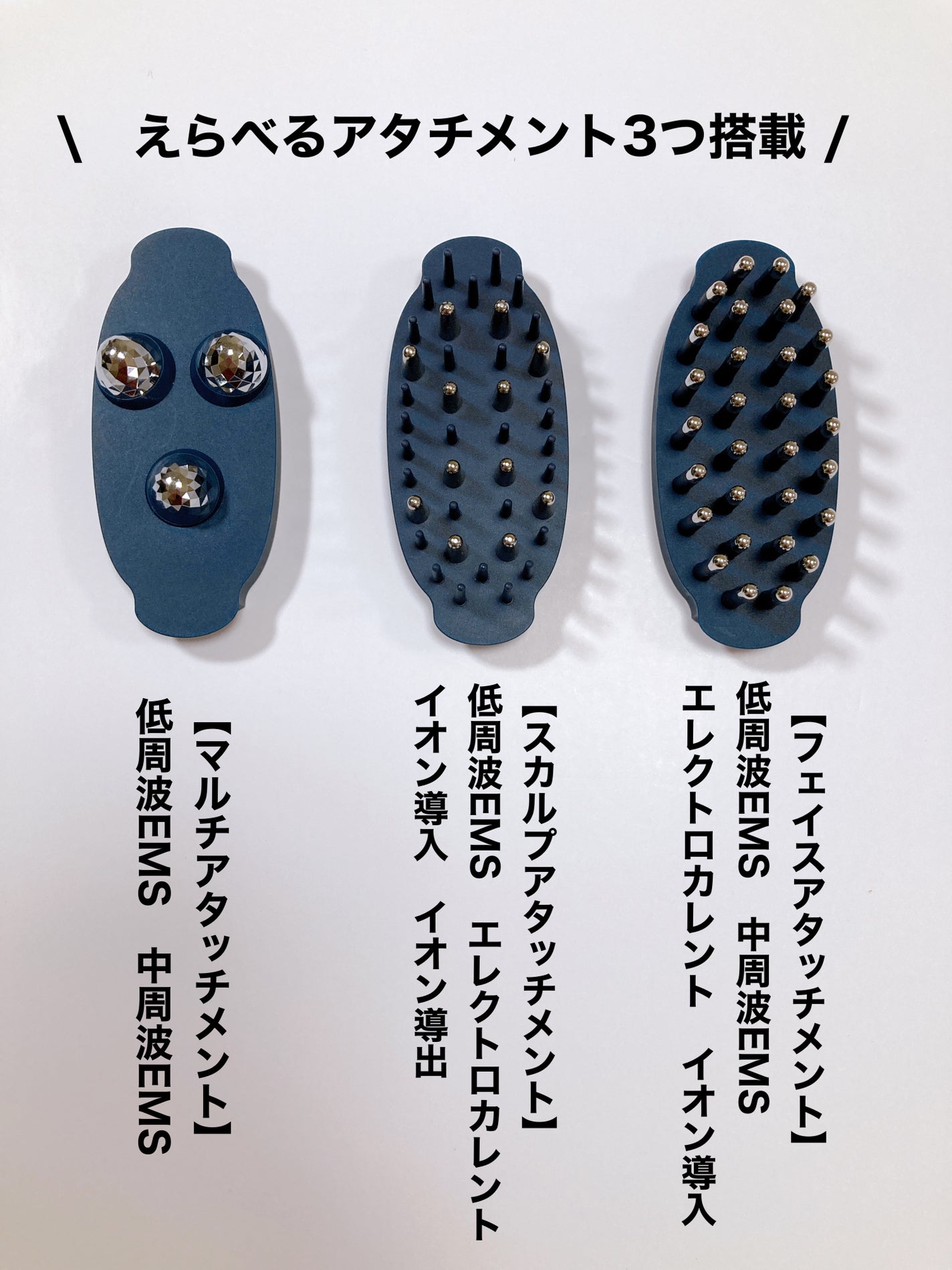 ハイパーフェイスリフトブラシ/YA-MAN TOKYO JAPAN/美顔器・マッサージを使ったクチコミ(3枚目)