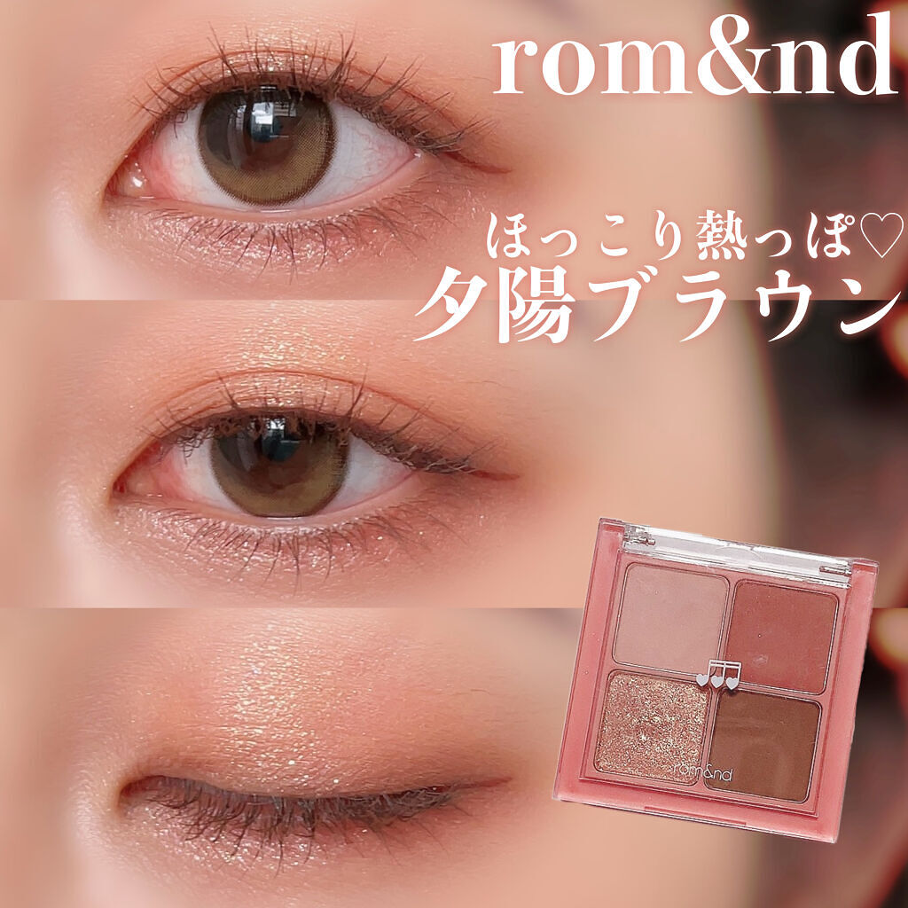 ベターザンアイズ ミュージックシリーズ/rom&nd/アイシャドウパレットを使ったクチコミ（1枚目）