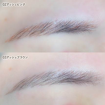 エテュセ アイエディション(スキニーブロウライナー)/ettusais/リキッドアイブロウを使ったクチコミ(5枚目)