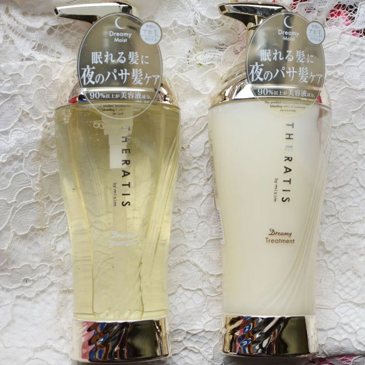 ドリーミー モイスト シャンプー/ヘアトリートメント/THERATIS/市販シャンプーを使ったクチコミ（1枚目）