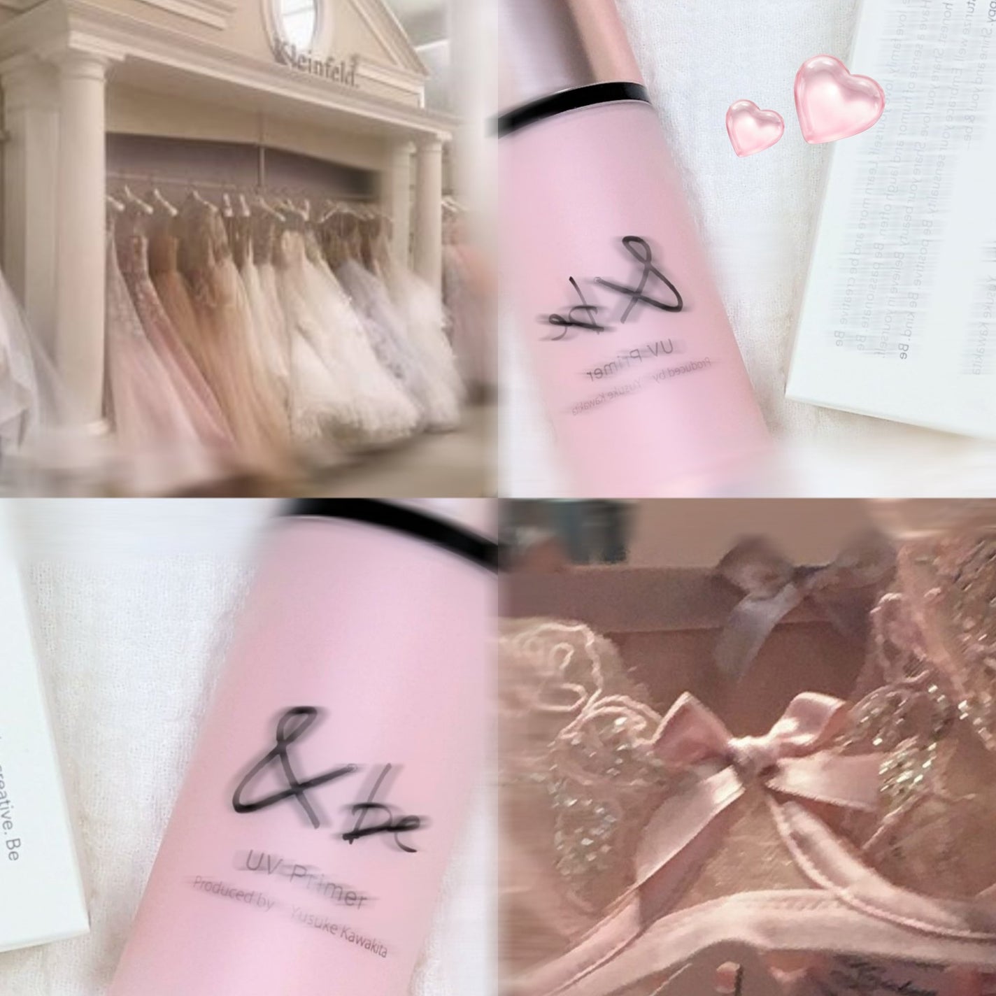 &be UVプライマー/&be/化粧下地を使ったクチコミ(1枚目)