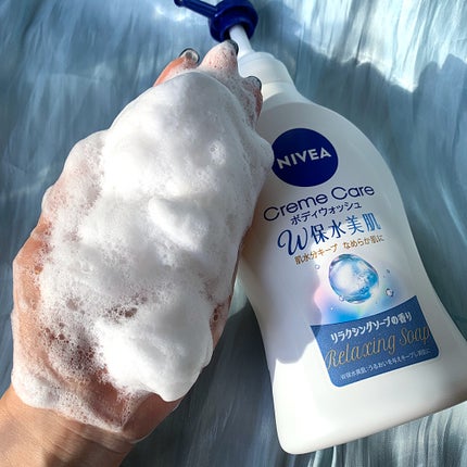 クリームケア ボディウォッシュ W保水美肌 リラクシングソープの香り/ニベア/ボディソープを使ったクチコミ(5枚目)