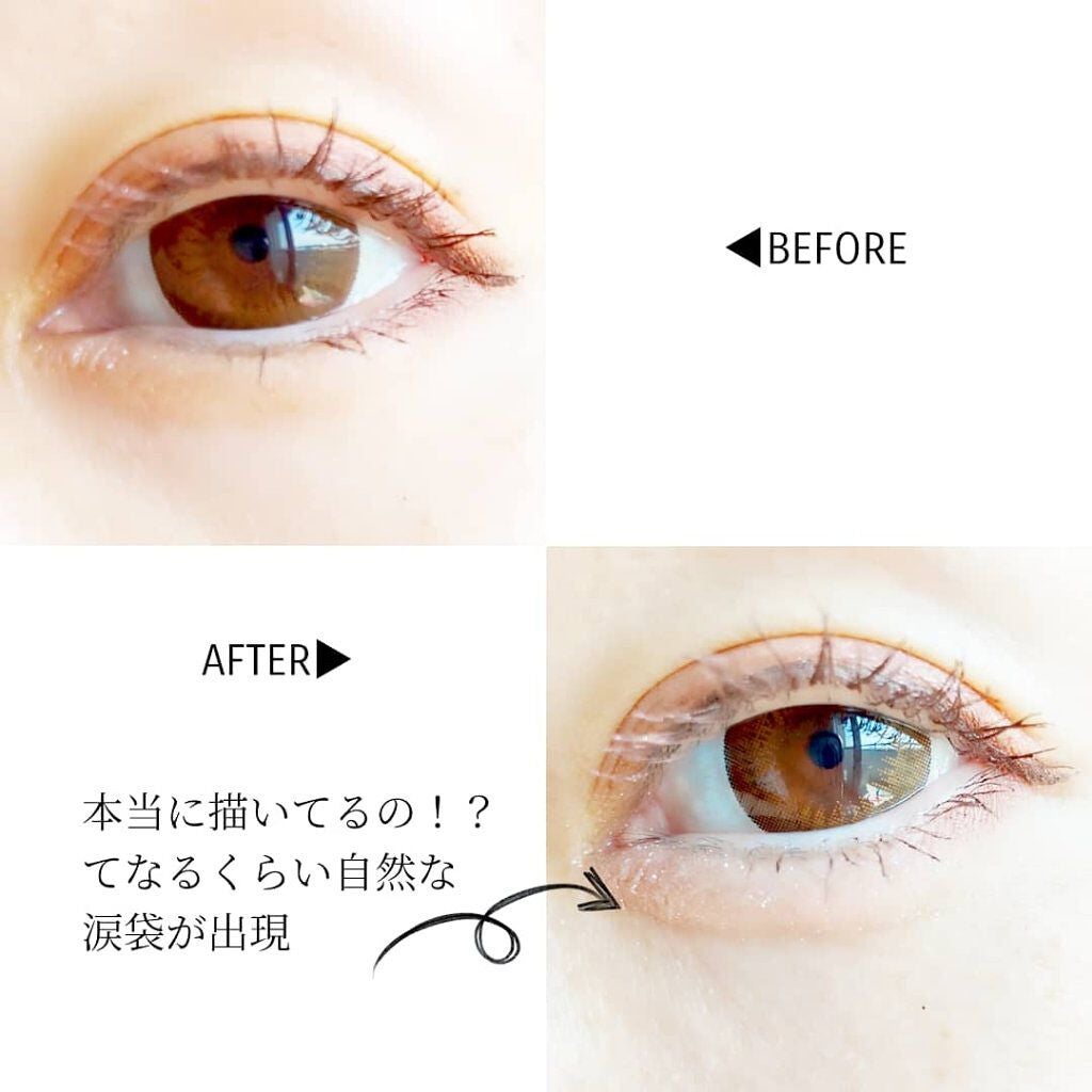 シークレットキワミライナー R/CipiCipi/リキッドアイライナーを使ったクチコミ(4枚目)