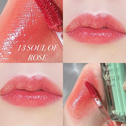 ザ ウォータリーデューティント/MERZY/リップティントを使ったクチコミ(3枚目)