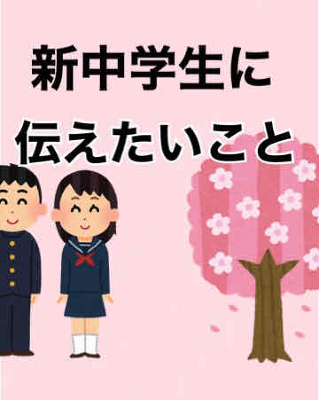 明色美顔水 薬用化粧水/美顔/化粧水を使ったクチコミ(1枚目)