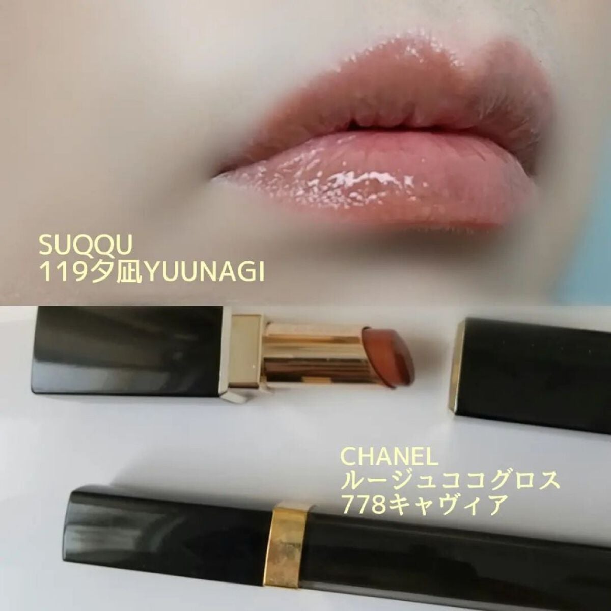 スターゲイズ アイシャドーパレット/NARS/アイシャドウパレットを使ったクチコミ(5枚目)