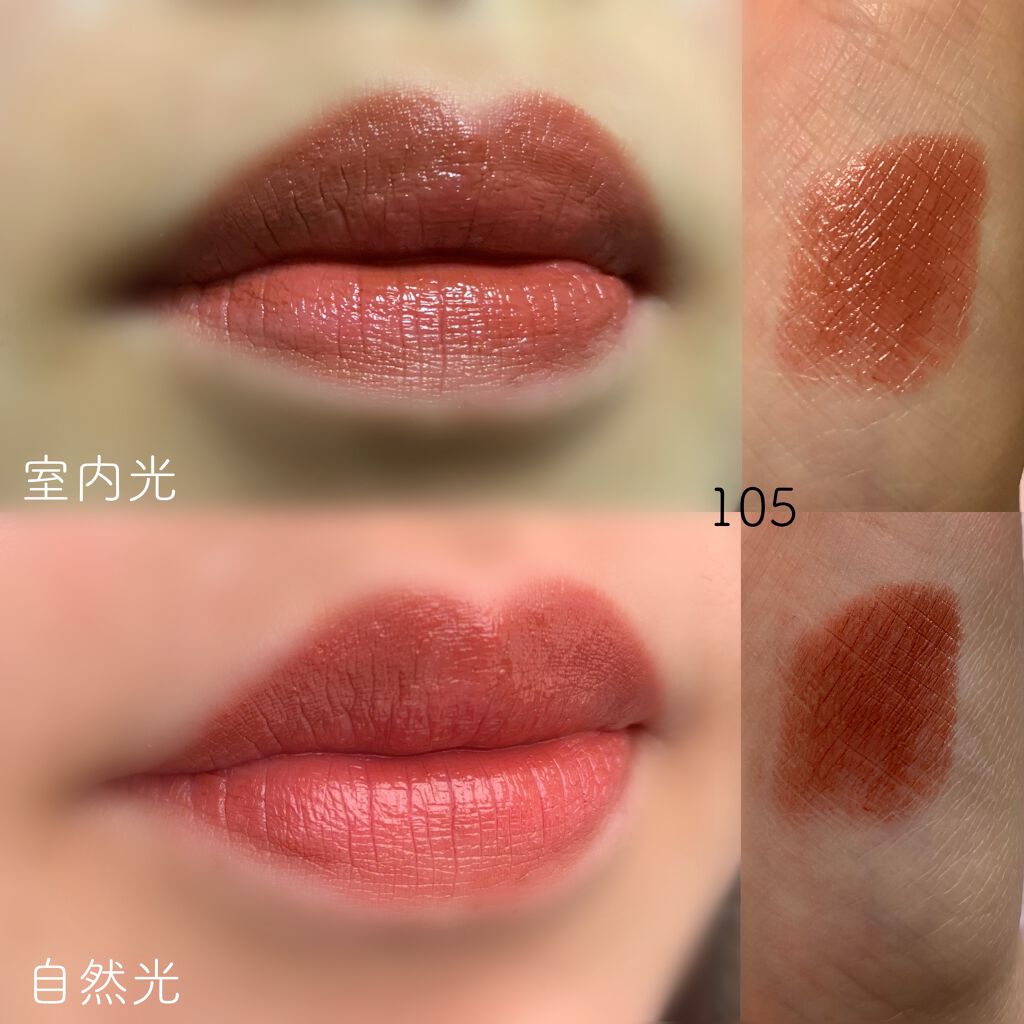 ラスティング リップカラーN/CEZANNE/口紅を使ったクチコミ(2枚目)