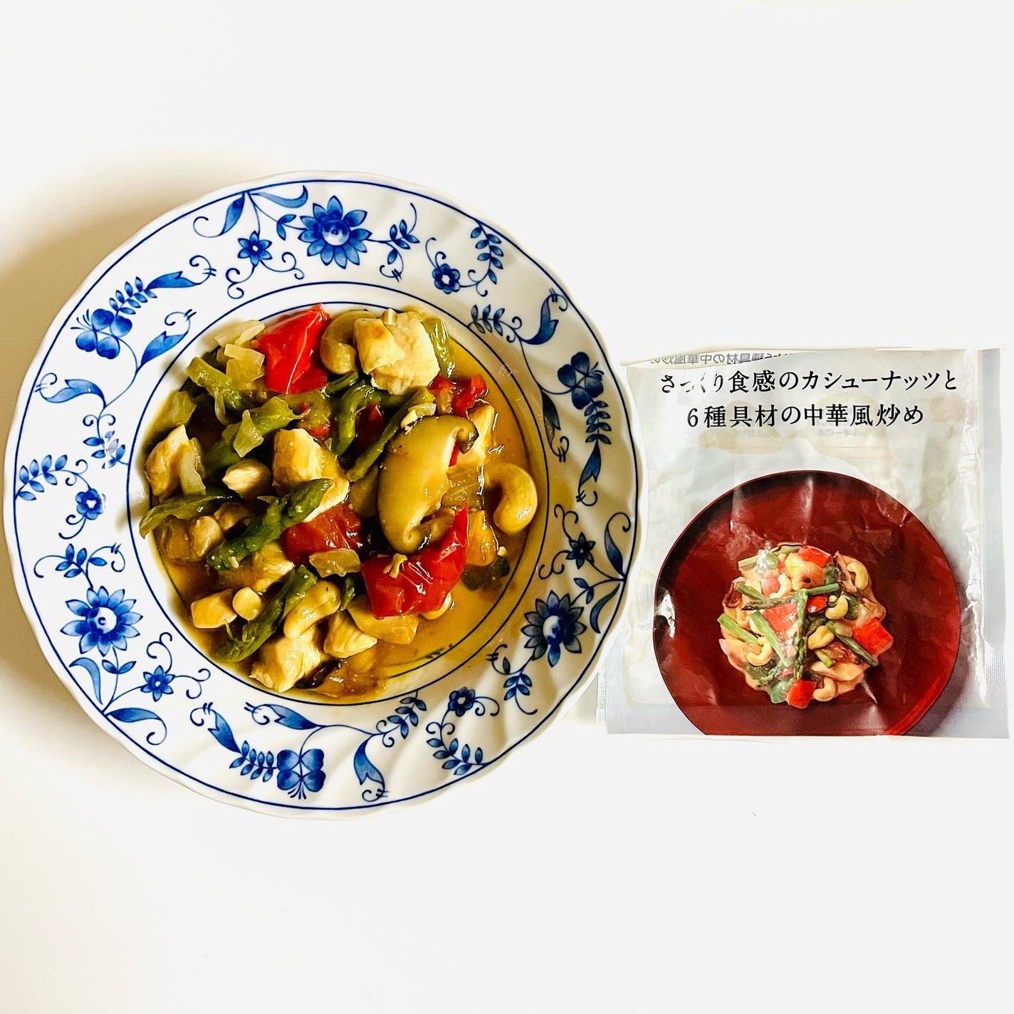 BIDISH/POLA/食品を使ったクチコミ(9枚目)