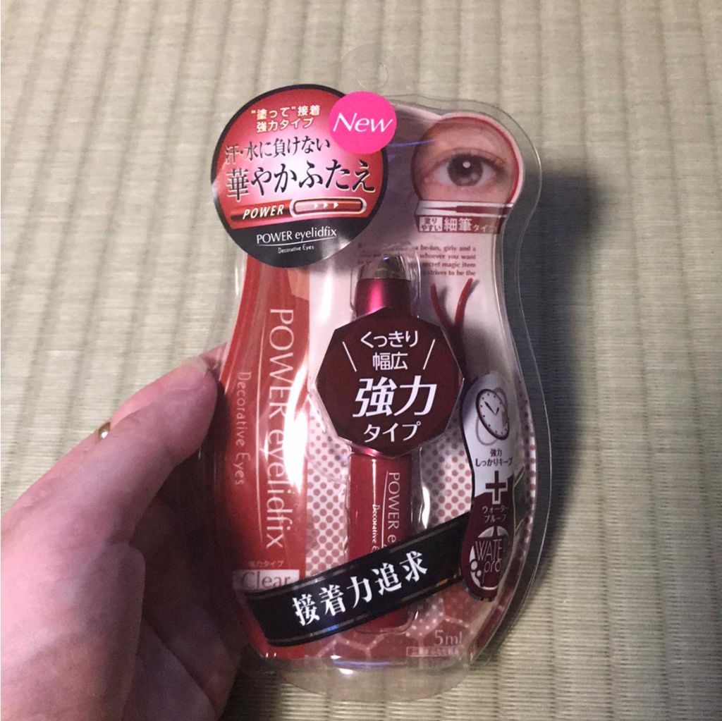 パワーアイリッドフィックス/Decorative Eyes/二重まぶた用アイテムを使ったクチコミ（1枚目）