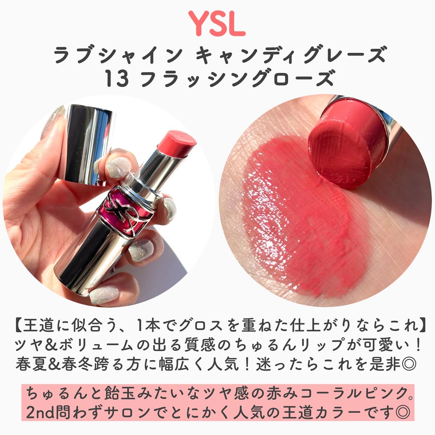 ウォータリーティントリップ/CEZANNE/リップティントを使ったクチコミ（3枚目）