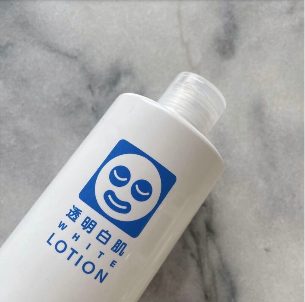 ホワイトローション/透明白肌/化粧水を使ったクチコミ(1枚目)