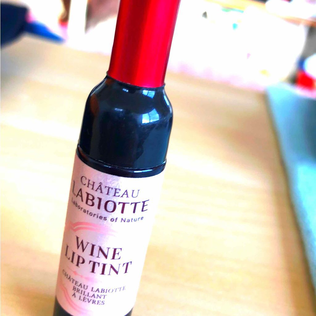 ワインリップティント/LABIOTTE/リップティントを使ったクチコミ（1枚目）
