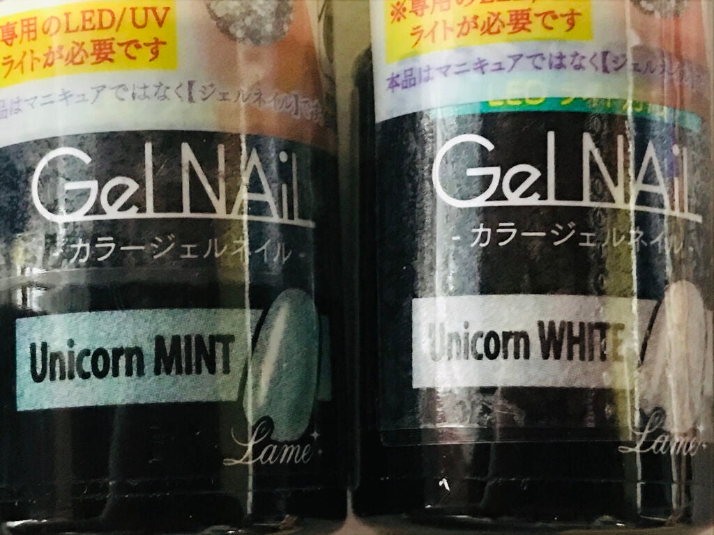 ジェルネイルユニコーン/セリア/ジェルネイルを使ったクチコミ(3枚目)