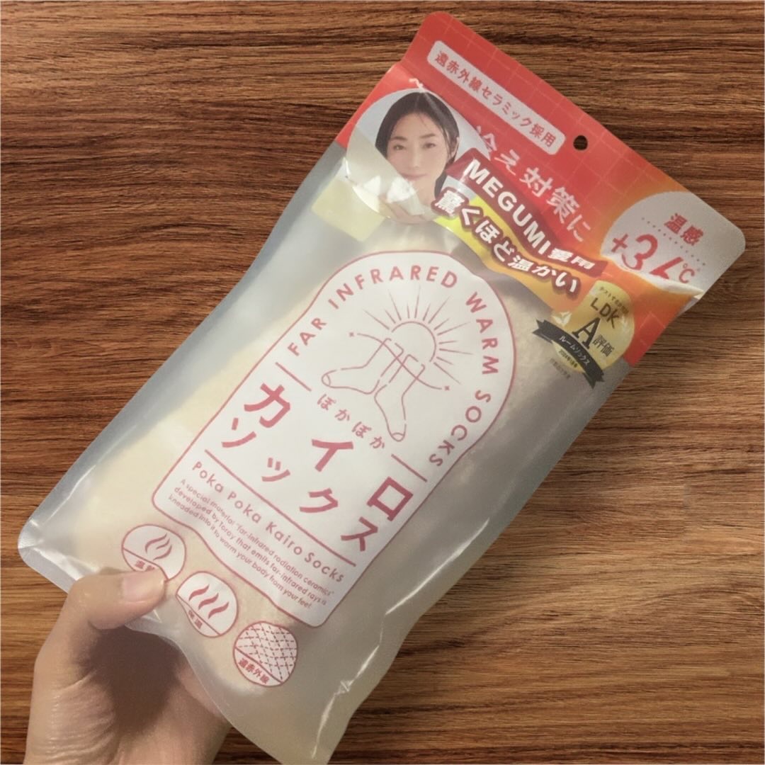 ぽかぽかカイロソックス/カイロソックス/暖かい靴下を使ったクチコミ（1枚目）