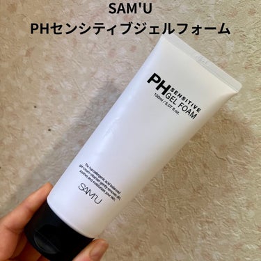 PH センシティブジェルフォーム/SAM'U/洗顔フォームを使ったクチコミ（1枚目）