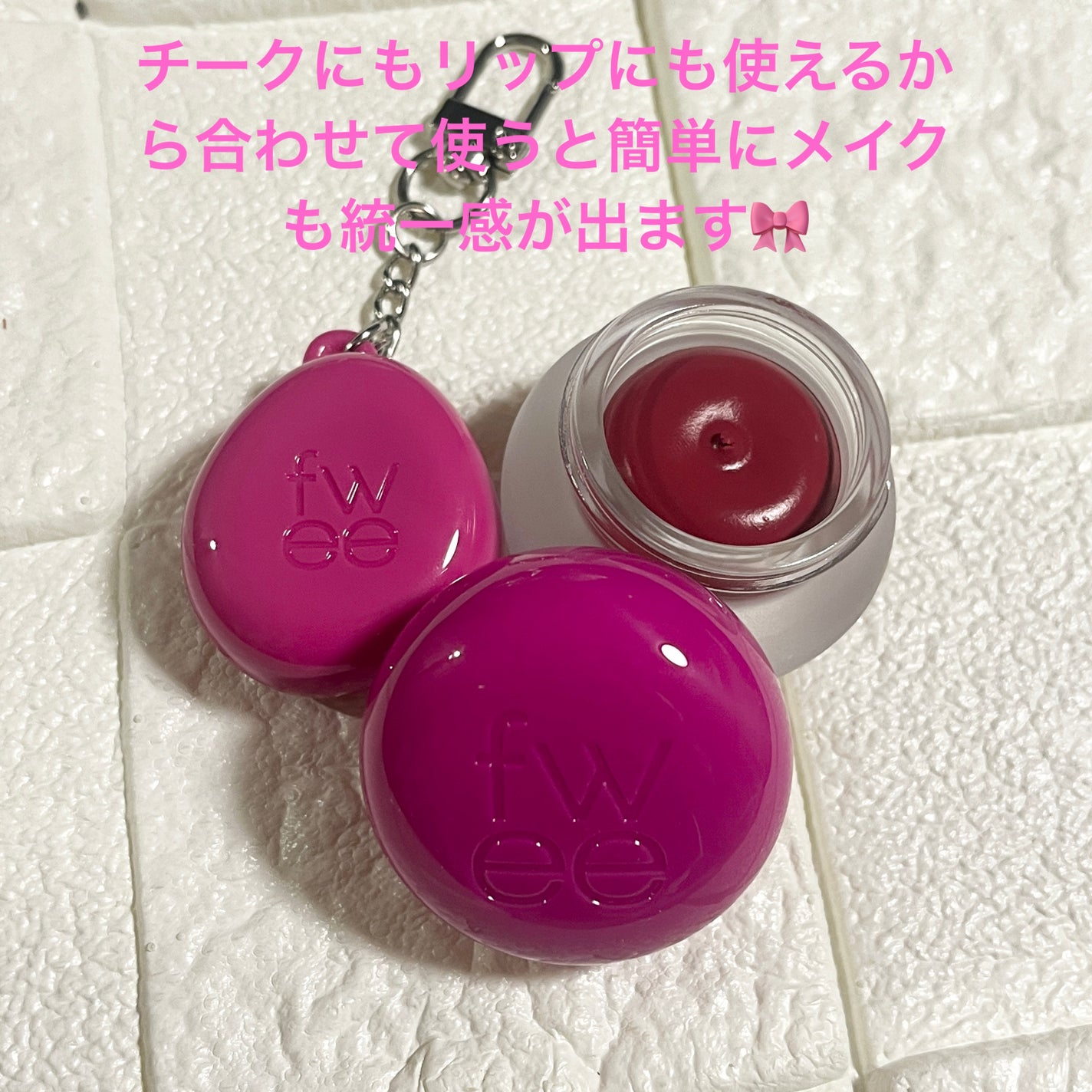 ririðçŸå®¹ããŒã¹ðãã©ãã100 on LIPS ãfweeðãªããã¢ã³ãããŒã¯ãã©ãŒãªãŒããªã³ãããPK03Ch..ãïŒ4æç®ïŒ