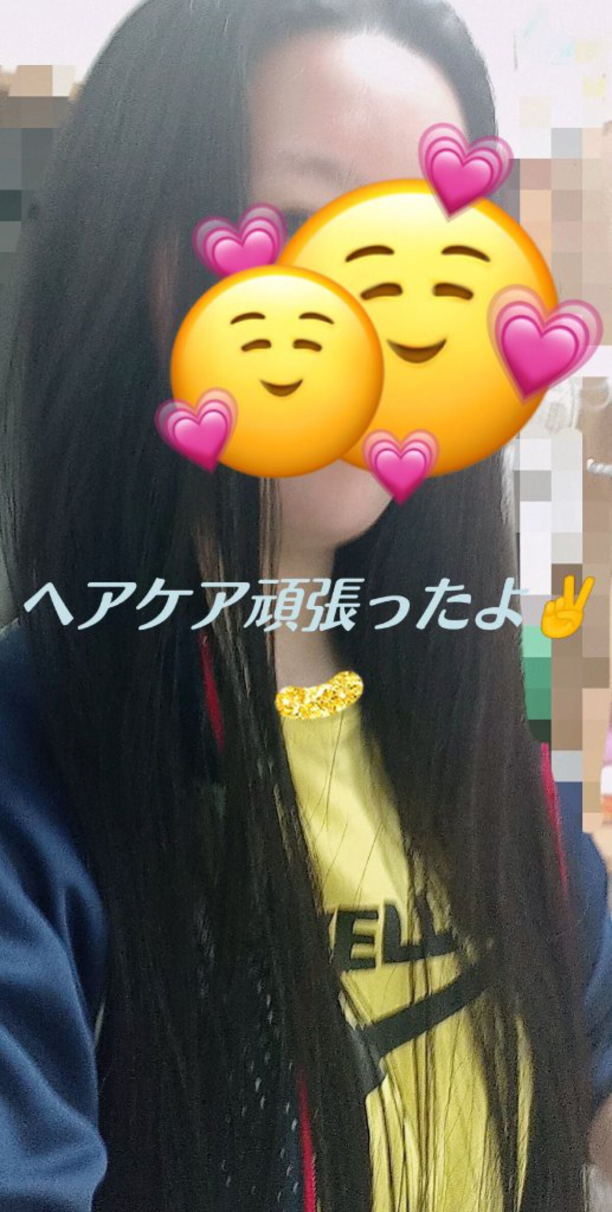 エクストラダメージケア インテンシブ ヴィタミルク/パンテーン/ヘアミルクを使ったクチコミ(1枚目)