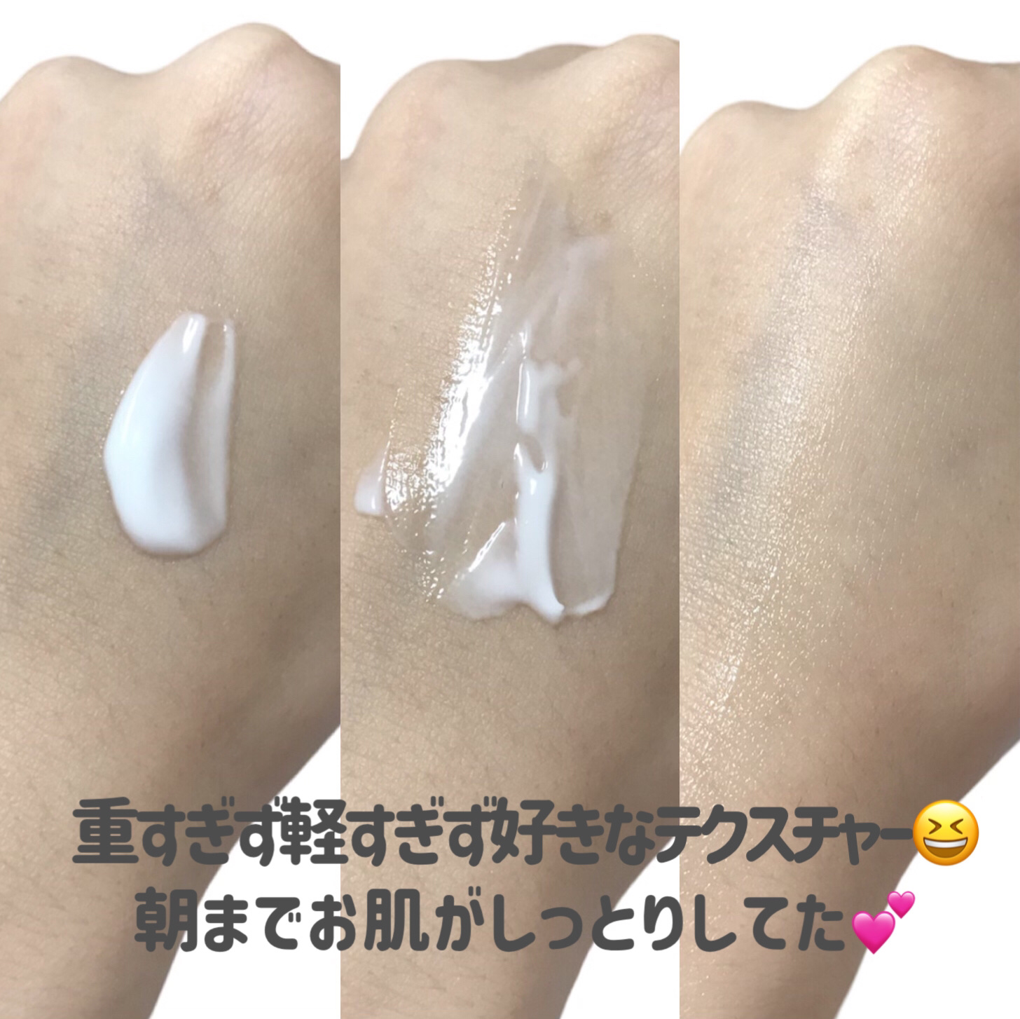 Pressed Serum Velvet Yam/BLITHE/美容液を使ったクチコミ（3枚目）