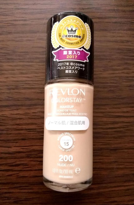 カラーステイ メイクアップ/REVLON/リキッドファンデーションを使ったクチコミ(1枚目)
