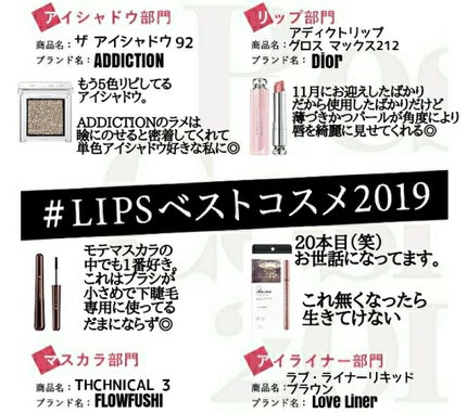 を使ったクチコミ(1枚目)