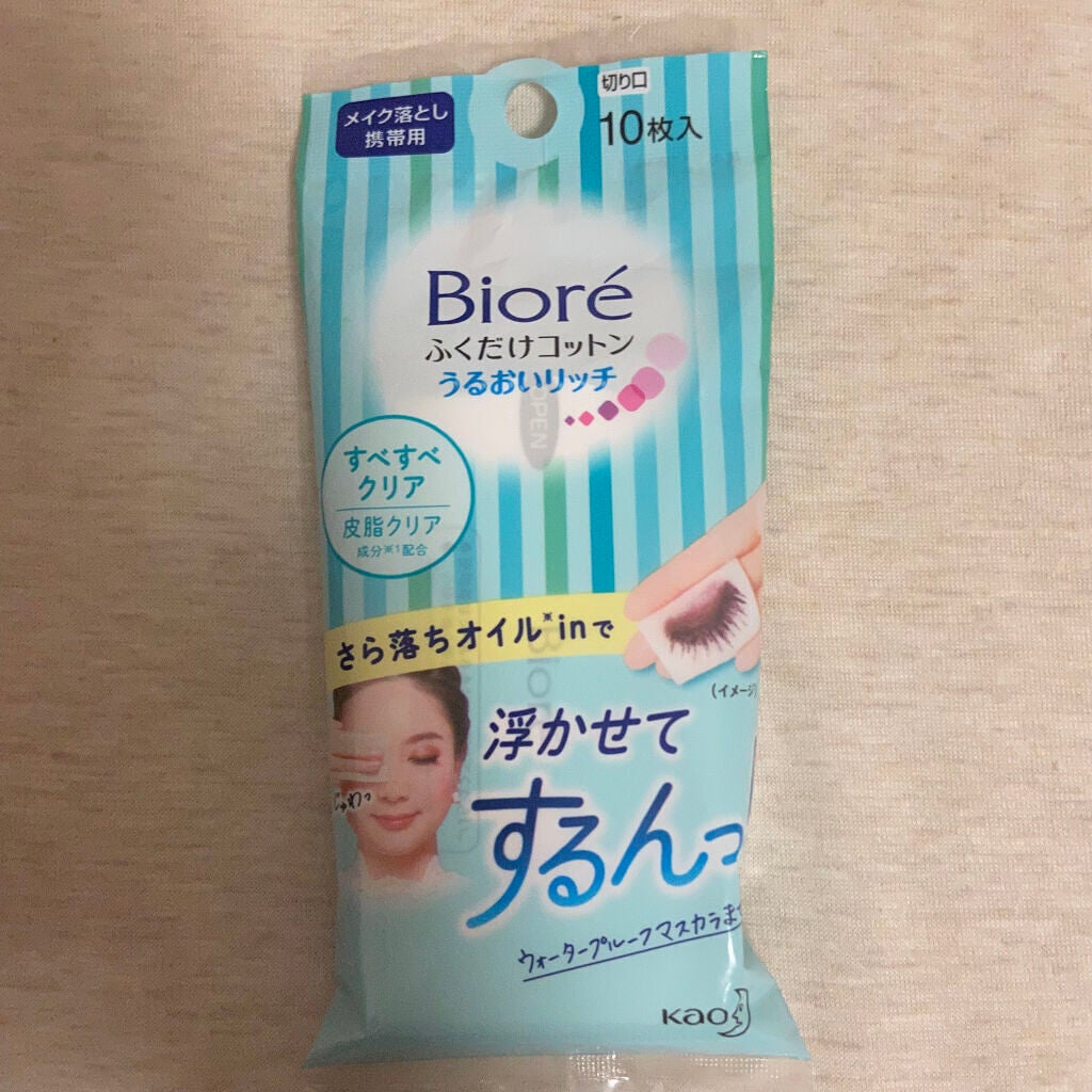 ふくだけコットン うるおいリッチ すべすべクリア/ビオレ/クレンジングシートを使ったクチコミ(8枚目)