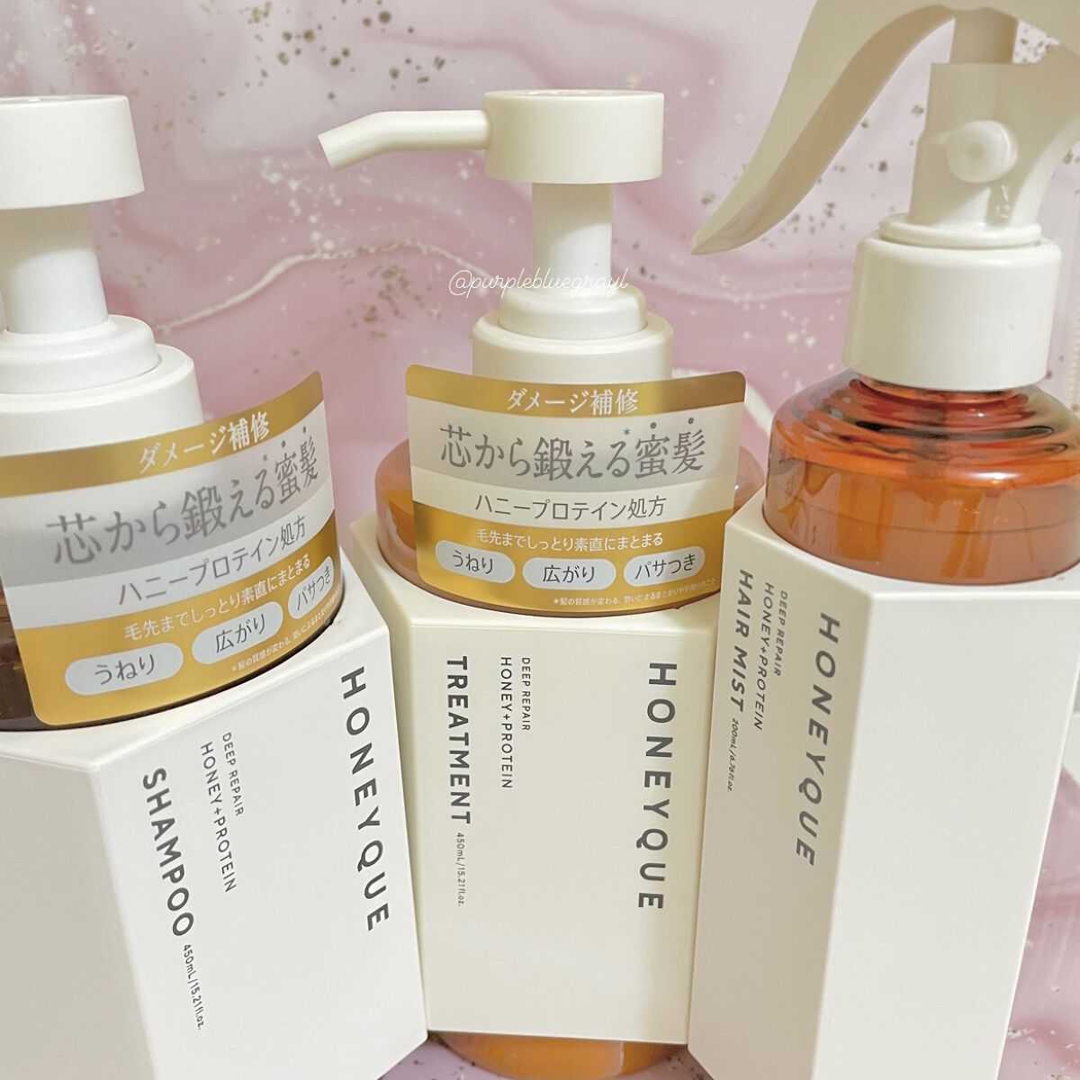 ディープリペア 2WAY ヘアミスト モイスト/ハニーク/ヘアミストを使ったクチコミ（1枚目）