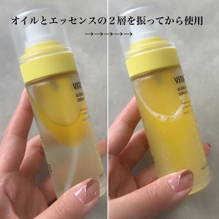 ビタペアCセラムミスト/ネイチャーリパブリック/ミスト状化粧水を使ったクチコミ(2枚目)