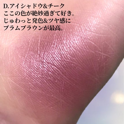 濡烏 on LIPS 「どうも濡鴉です。今回はこれ以上完成されたパレット他にある?って..」(4枚目)